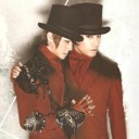 อิริมิมุจัง