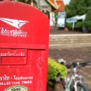 ไปรษณีย์บ้างาน