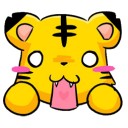 เสือน้อย MOO MOO