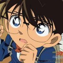 สมาชิกหมายเลข 1428567