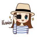 สมาชิกหมายเลข 2655529