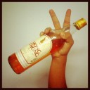 ผู้ชายในกอไผ่