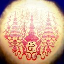 สมาชิกหมายเลข 1025038