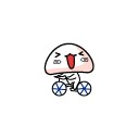 ผู้ชายติดดิน