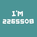 สมาชิกหมายเลข 2265508