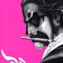 nine_m