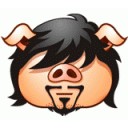 มังกรเหนือ