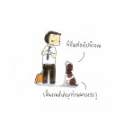 สมาชิกหมายเลข 3034602