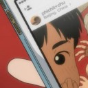 สมาชิกหมายเลข 836068