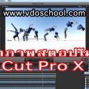 สมาชิกหมายเลข 2174516