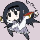 โฮลี่ไนท์