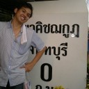 สมาชิกหมายเลข 1027073