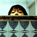 มะนาวหนุ่ม