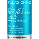 สมาชิกหมายเลข 2032121