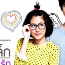 สมาชิกหมายเลข 2129602