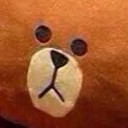 สมาชิกหมายเลข 1364998