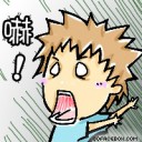 สมาชิกหมายเลข 2268787