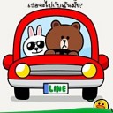 สมาชิกหมายเลข 1437229