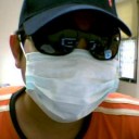 กระเทยชายแดน