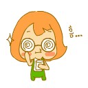 ภูผา กะ วาริน