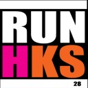 พี่สองน้องแปด