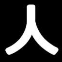 สมาชิกหมายเลข 1238398