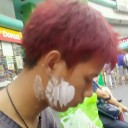 สมาชิกหมายเลข 1864093