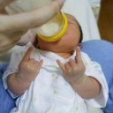 สมาชิกหมายเลข 1864827