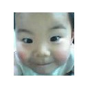 ดินทร์