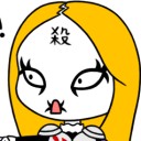 Johannes Krauser the II