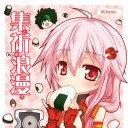 สมาชิกหมายเลข 1030314