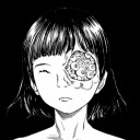 ชามังกุโระ