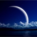 คนไกล...สุดขอบฟ้า