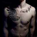 สมาชิกหมายเลข 2662343