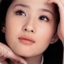 สมาชิกหมายเลข 1866420