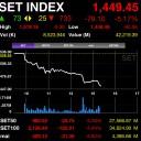 สมาชิกหมายเลข 927973