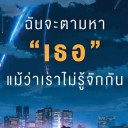 สมาชิกหมายเลข 3539180