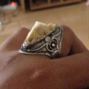 นายต้นไม้ช่างเครื่องเมืองคอน