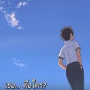 สมาชิกหมายเลข 3539758