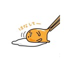 สมาชิกหมายเลข 3077201