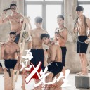 สมาชิกหมายเลข 3005643