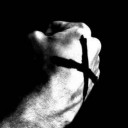 โล้น รุนแรง