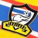 คนอะไรเป็นแฟนยักษ์