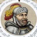 อัยศิกา