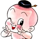 สมาชิกหมายเลข 1644938