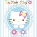 สมาชิกหมายเลข 2665413