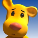 กินรีสีชมพู