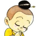 ricola