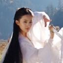 เล้งยี้ ศิษย์สุสานโบราณ