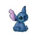 ข้าพเจ้าคือข้าพเจ้า